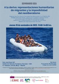 Seminario GEA (Grupo de Ética Aplicada): "A la deriva: representaciones humanitarias de migrantes y la imposibilidad del neoliberalismo"